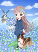 シャマイム