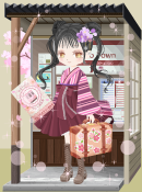 柚菜