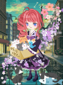 ゆみ