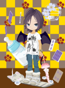 Ŵ take Ŵ