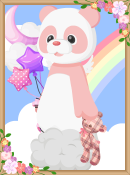 たけ