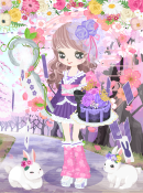 ♪achire