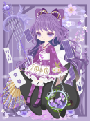 puni