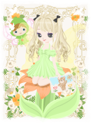 ஐ ミュー ஐ