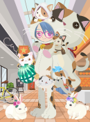 バン