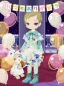 みみぴょん