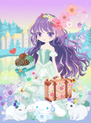 ルナアーラ