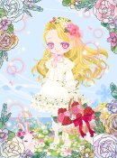 りいま