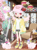 ほっペタン
