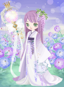 あき
