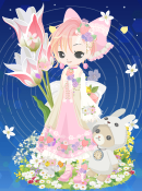 puni