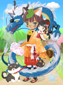 あん太亭