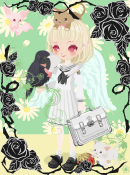 こめっこ