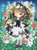 ゆぴ