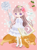 みかん