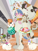 バン
