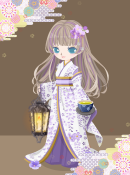 あーかね