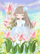 はな