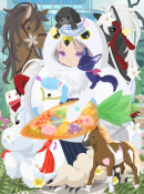 コーヘイ