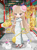 由美