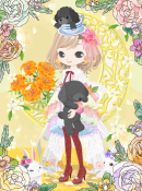 ちん