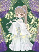 たづ