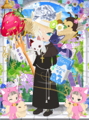 れっつぐるーぶ♪