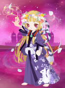 ಇメグムಇ