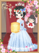 A-chan