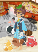 あん太亭