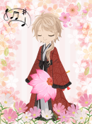 ネロ