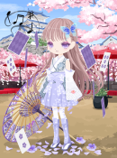 虹。