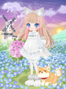 あきりだ