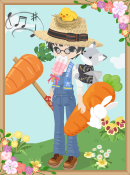 コトー