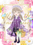 みちる♪