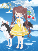 せいれ