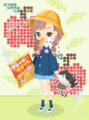 なつみかん