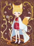 野狐（やこ）