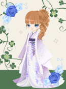 蘭