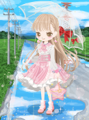 まい