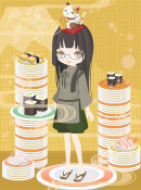 はるな