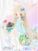 きたゆみ