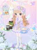 ♪achire
