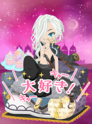 隆-Ryu-