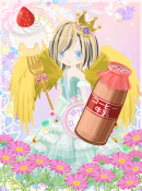 あさこ