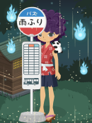 ごま♪
