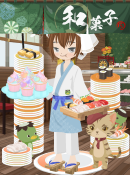 アバター