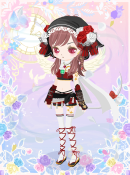 ಇメグムಇ