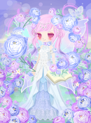 アミンチュ