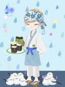 スイ